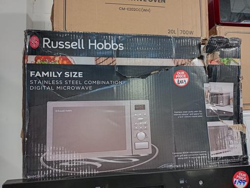 Buy & Sell Lancashire Preston - Photos for Russell Hobbs Microwave