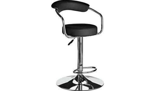 Buy & Sell Warwickshire Warwick - Photos for Home Executive Gas Lift Bar Stool - Black