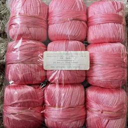 Hand Knitting Yarns

From the Skep

10 balls /500 grams

88% Viscose

12% Nylon