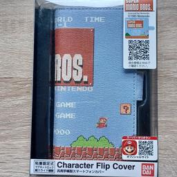 Bandai Japan SMB character flip cover for iPhone, sold only in Japan- brand new, opened only, postage and shipping +5.00, buyer pays Paypal fee