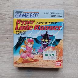Box only, excellent condition, still has original Japanese price sticker on it from the 90's, postage and shipping +5.00, buyer pays Paypal fee