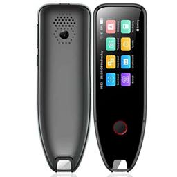 OCR Scan Reader Pen, 113 Languages Translator, Digital Reading Pen for Dyslexia, Smart Translator Pen Supports Voice, Scan, Photographic Translation, for Meetings Travel Learning