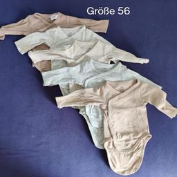 Baby Kleidung Größe 56

für eine Sparschweinspende abzugeben 

kein Versand möglich