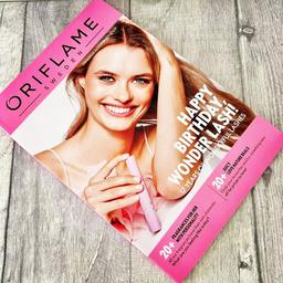 Become a Brand Partner (Oriflame representative)

Join thousands of Brand Partners all over the world by becoming a part of our beauty community today! For a small joining fee of £19, you’ll be given instant access to the business opportunity package and we’ll be here to support you every step of the way.
If you want a catalogue please message me, signing up online is to be a VIP customer is FREE and you gain beauty points for every purchase-that means money off or free products 🙂