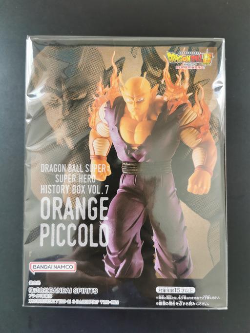 Buy & Sell West London - Photos for Orange Piccolo Dragon Ball Super Hero Vol. 7