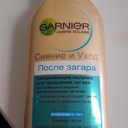 200ml garnier aftersun norish restore lotion