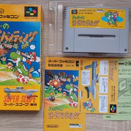 Excellent condition, near-new with the exception of slight discolouration on the back of the cart, Japan version, complete in box with tray, inserts, etc. - untested, purchase at your own risk, postage and shipping +5.00, buyer pays Paypal fee