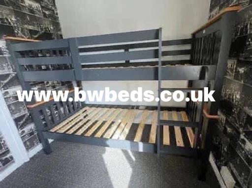 Buy & Sell South Yorkshire Rotherham - Photos for Neptune bunk beds frame only