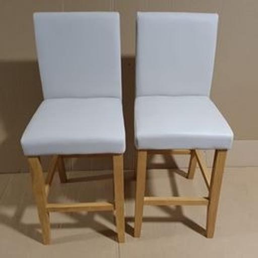 Buy & Sell West Yorkshire Bradford - Photos for 2 Wood & Faux Leather Bar Stools - Cream