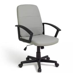 Habitat Brixham Faux Leather Office Chair - Grey

💥New/other. Flat packed in the box💥
 
W59, D60.5cm.
Seat height adjustable from 42 to 52cm.
Seat size W45, D45cm.
Maximum user weight tested for 110kg.
Weight 11.4kg.

💥 Check our other items 💥