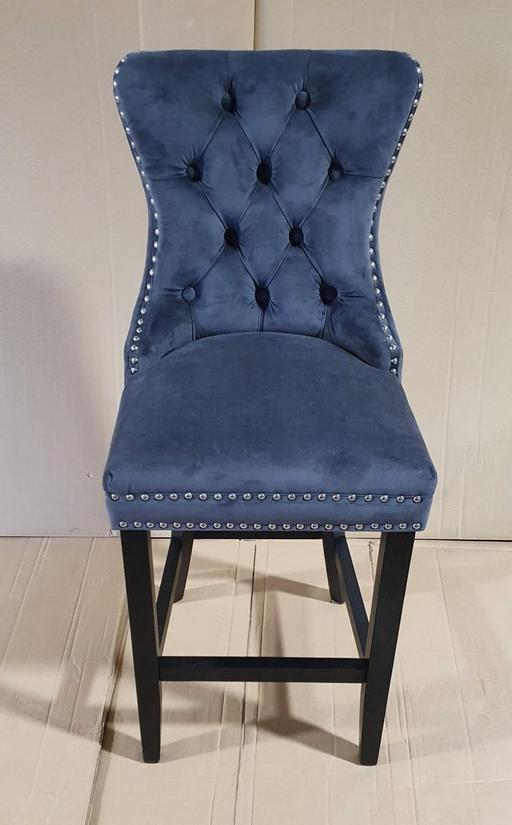 Buy & Sell West Yorkshire Bradford - Photos for Princess Velvet Bar Stool Charcoal