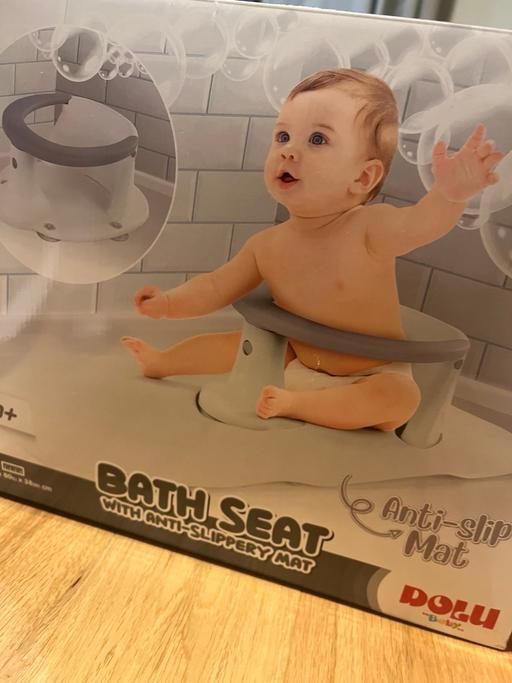 Buy & Sell South East London Bromley - Photos for Portable bath seat with Anti-SlipMat-GREY