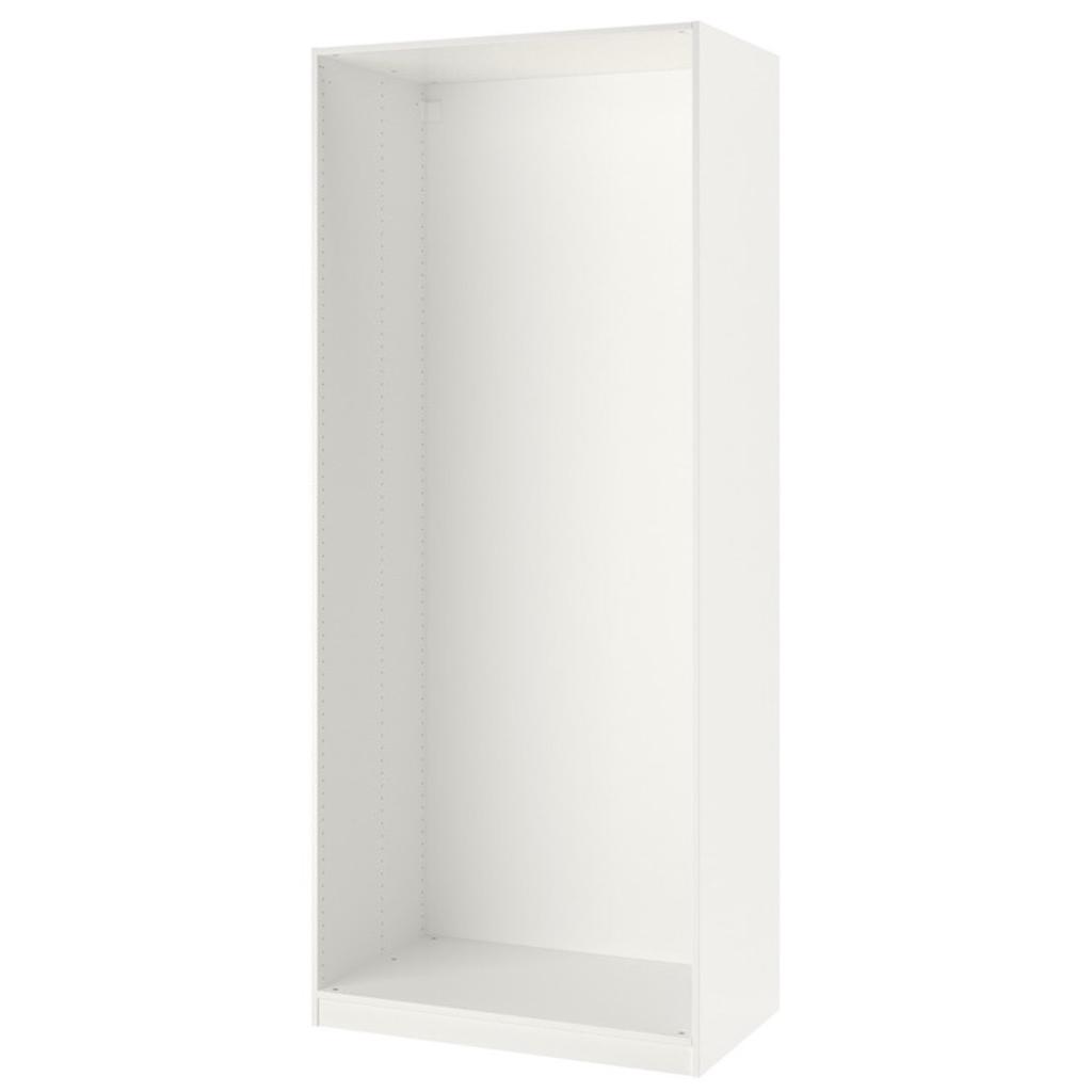 Ikea Pax Wardrobe
New in box, comes with receipt