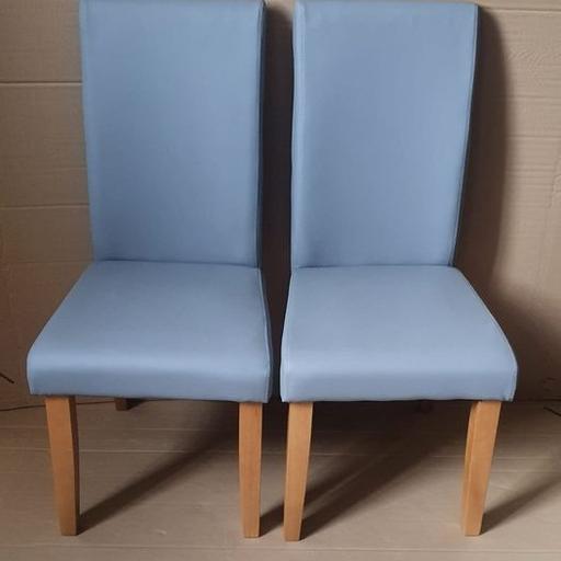 Buy & Sell West Yorkshire Bradford - Photos for Pair of Midback Dining Chairs - Grey