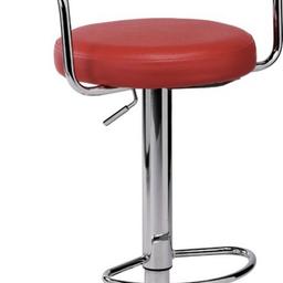 Brand new just assembled

Kick back in your kitchen with this modern executive bar stool. Featuring a padded seat and back rest, it's comfy and supportive. Plus its red leather-effect upholstery is easy to wipe clean. The adjustable gas-lift seat suits a range of heights and the chrome stand has a sleek, contemporary style. Featuring swivel functionality, it gives you extra flexibility to move around.
Chair:
• 1 chair supplied.
• Size H107.5, W52, D54cm.
• Adjustable seat height: 58cm - 80cm.
• Foot rest.
• Chrome plated frame with .
• Faux leather seat pad.
• Self-assembly - 1 person recommended.
• Max user weight per chair 110kg.
• Individual chair weight 7.68kg.
• Wipe clean with a soft cloth.

Collection from B20 Perry Barr Area only.