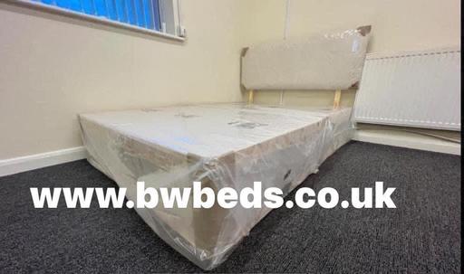 Buy & Sell South Yorkshire Rotherham - Photos for Double damask divan base