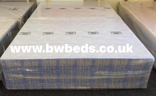 Buy & Sell South Yorkshire Rotherham - Photos for Double divan base