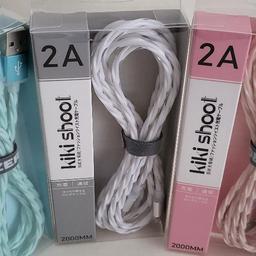 Brand new in retail pack. Available in Pink Green & White. Replacement iphone lightning cables in 2 meter length for data/sync charging usb cable. Must have cable for emergencies, in car, travel etc. Can post for extra. Collection from Luton LU4

Buy multiple items for single delivery cost

Check out my other listings