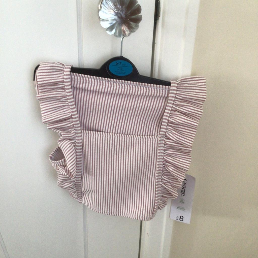 Girls Bikini beige and cream stripes with frilly shoulders age 6-7 years New RRP £8.00