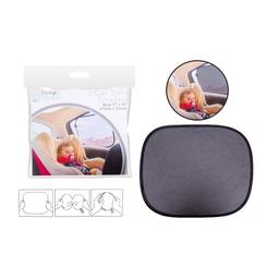 2 Car Sun Shades

These car sun shades are great for protecting children from heat and glaring sun. Folds away for easy storage. Mesh fabric with two suction discs. Pack of 2. L44 x W36cm.

Brand new
