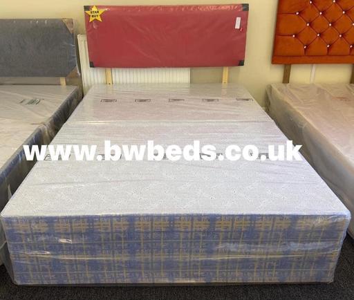 Buy & Sell South Yorkshire Rotherham - Photos for Dbl blue divan base with a headboard