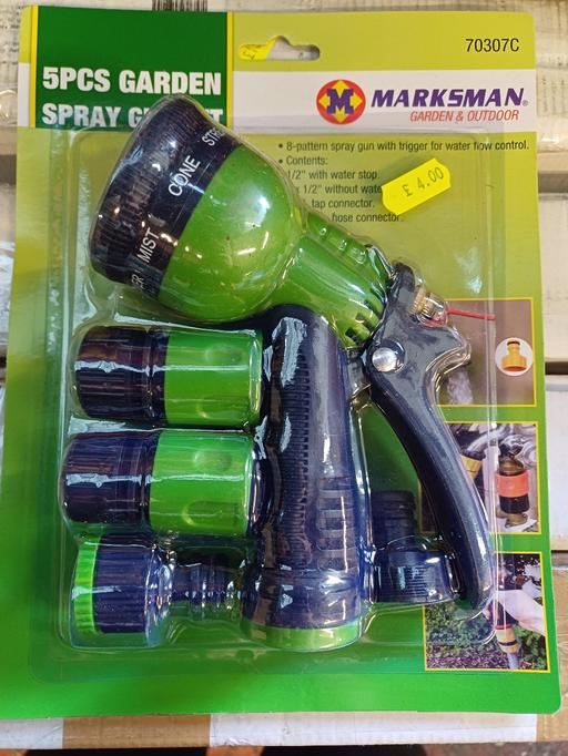 Buy & Sell West Midlands Birmingham - Photos for 5 Piece garden spray gun set £4.00