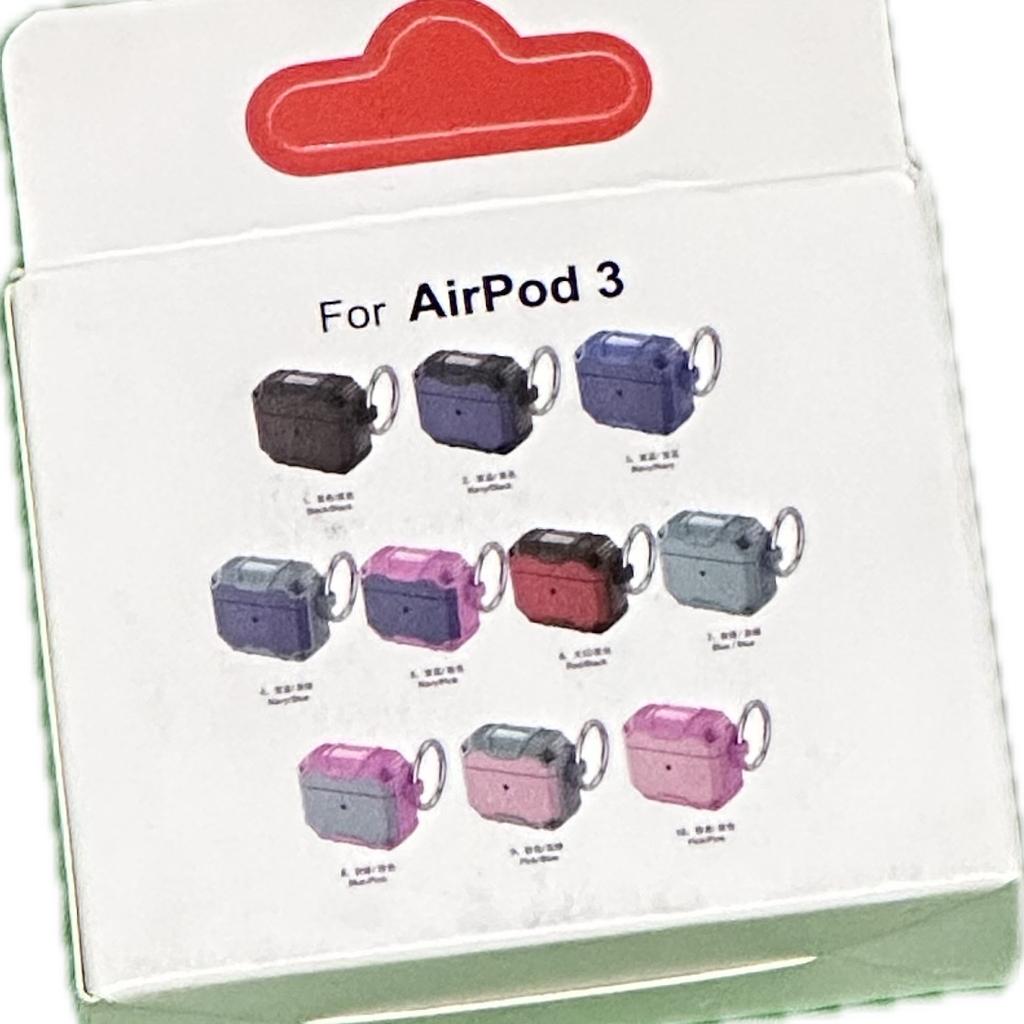 AirPod 3 case 2 in 1 with keys holder.