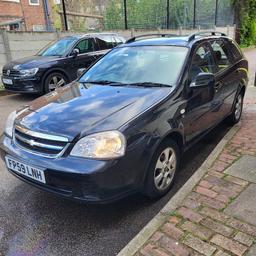 Chevrolet Lacetti SX (2010)
1.6 SX Estate 5dr Petrol Manual (181 g/km, 108 bhp)

Overview
3 owners, MOT Due: 14/12/2024

Fuel type - Petrol

Body type - Estate

Engine - 1.6L

Gearbox - Manual

Doors - 5

Seats - 5

Owners - 3

OPEN TO OFFERS 