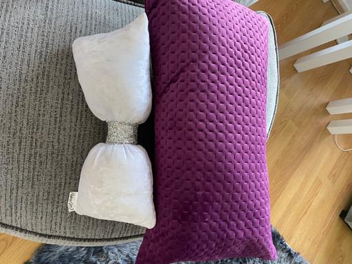 Buy & Sell East London East Ham - East London - Photos for 2 lovely cushions