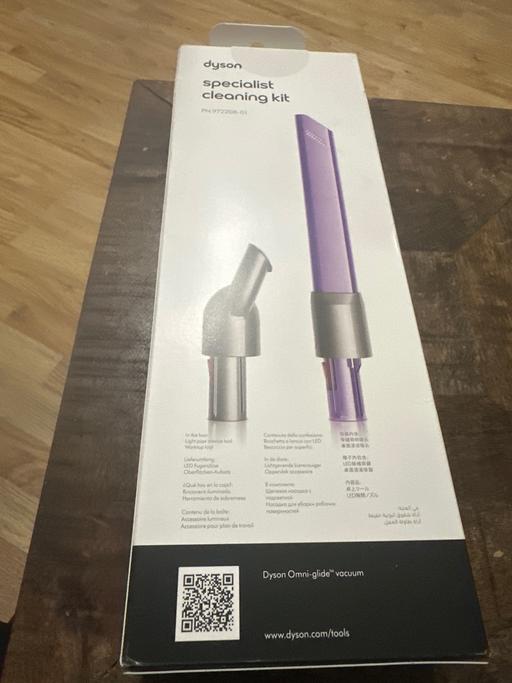 Buy & Sell North Kensington West London - Photos for DYSON SPECIALIST CLEANING KIT RRP £65.00