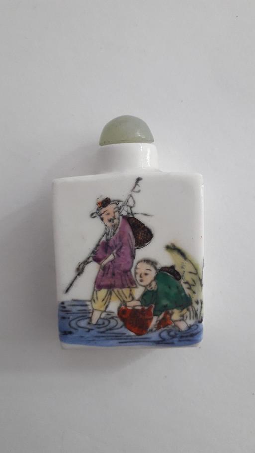 Buy & Sell South East London Shirley - South East London - Photos for Small Oriental Porcelain Perfume Bottle.