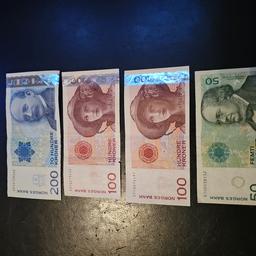 NORWAY: Set of 4 Norwegian Krone Banknotes
