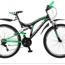 26 Zoll Kinderfahrrad Mountainbike Fahrrad Vollgefedert . Neue Preis 299,90€.