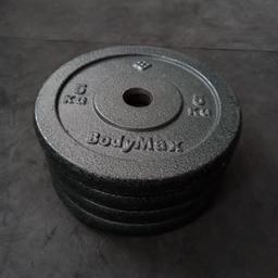 2 times BodyMax 5kg left, 10kg total.

WIDTH
21.5cm

DEPTH
2.5cm

HOLE DIAMETER
1-inch

ALSO AVAILABLE
2 times BodyMax 10kg (20kg total)

W9 1BT

Lots more gym equipment being sold to make space for conversion; drop a message for inquiries or for faster response leave contact.