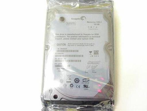 Buy & Sell Greater Manchester Oldham - Photos for HDD HARD DRIVE - 250GB