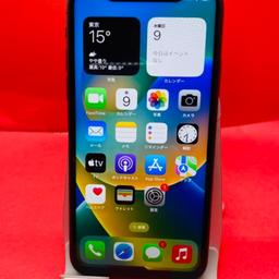 100% working iPhone X 256GB unlocked with Box. Grab a bargain.
comes in box with Phone and USB charging cable and with superb battery life.
Collection from Brentford TW8 area.
I can also posy anywhere in UK by signed for recorded delivery with tracking number provided 
Happy buying.