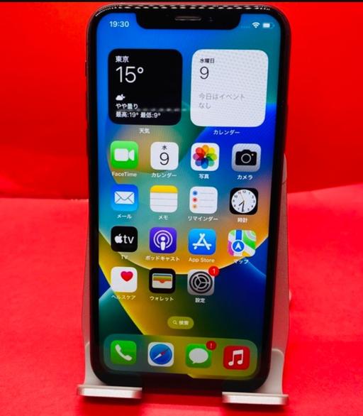 Buy & Sell West London Hounslow - Photos for 100% working iPhone X unlocked 256GB cheap