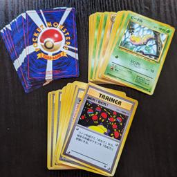 Originale Pokémon Karten aus Japan der 1.Generation

Preis: 100€
Versand: verhandelbar
