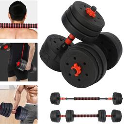 Can convert from dumbbells to barbell.

30kg total weight.

Like new.