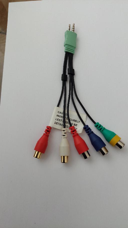 Buy & Sell North London Tottenham - North London - Photos for ADAPTOR CABLE