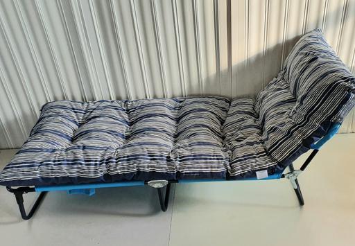 Buy & Sell West Yorkshire Bradford - Photos for 🔶️Metal folding sun lounger🔶️