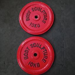 Been in storage a long time.

2 times 10kg, 20kg total.
Thinner plates convenient for loading up up barbell with more weight.

WIDTH
30cm

DEPTH
2cm

HOLE DIAMETER
1-inch

W9 1BT

Lots more gym equipment being sold to make space for conversion; drop a message for inquiries or for faster response leave contact.