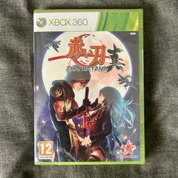 Akai katana for the Xbox 360 This game is brand new and still sealed