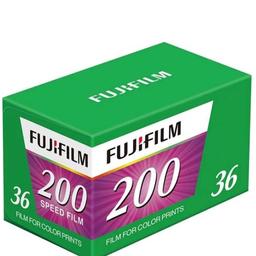 New stock of fujifilm colour 36exp film
for analogue photography fans . I have other films too. 
collection East london or postal service available too.