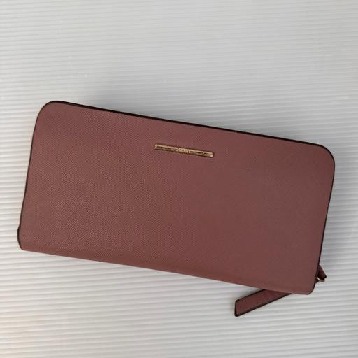 Buy & Sell South West London Clapham - South West London - Photos for Bershka purse