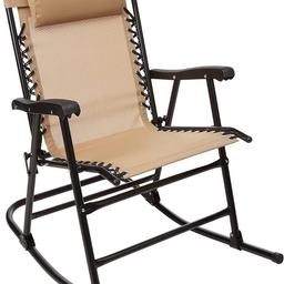 New beige foldable garden rocking chair
3 available
Collect BL3