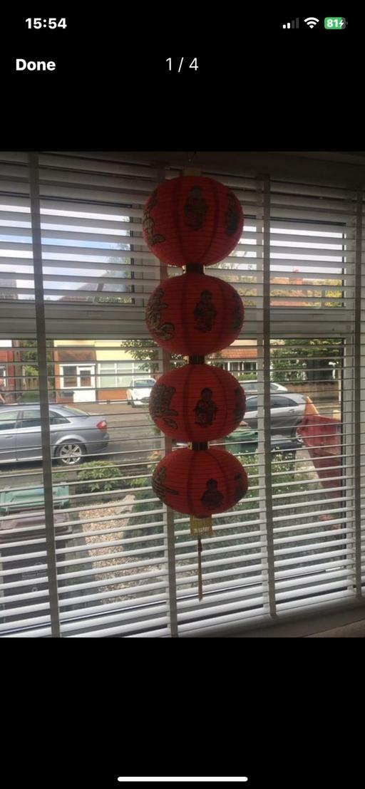 Buy & Sell Central London Barbican - Central London - Photos for Chinese Lantern