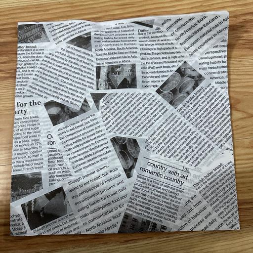 Buy & Sell South West London Earlsfield - South West London - Photos for 20pcs Newspaper print oil proof paper