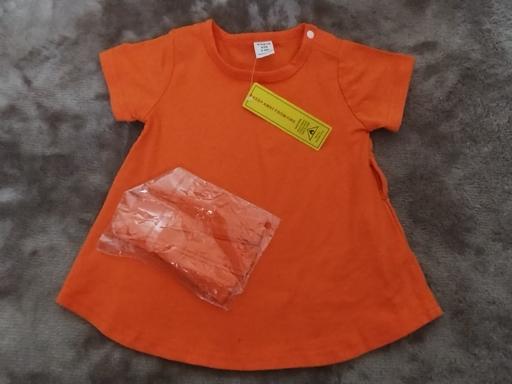 Buy & Sell Merseyside Sefton - Photos for 3-6 months BNWT dress with belt