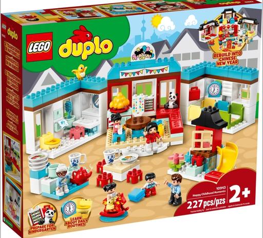 Buy & Sell Old Kent Road South East London - Photos for lego duplo happy childhood moments